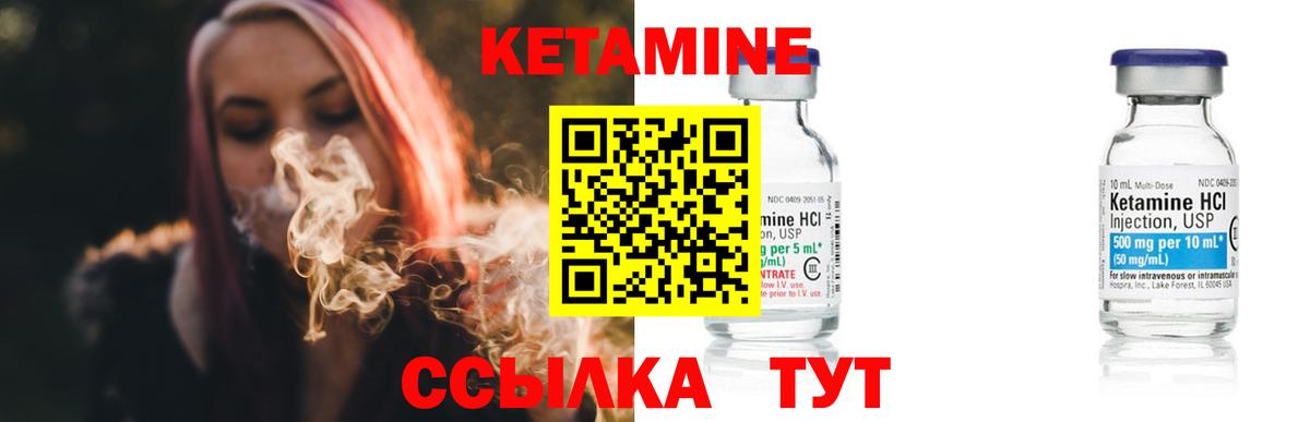 Каннабис Дивногорск
