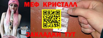 гашиш Малоярославец