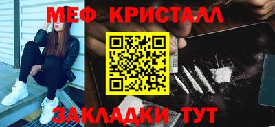 кокаин колумбия Боровичи