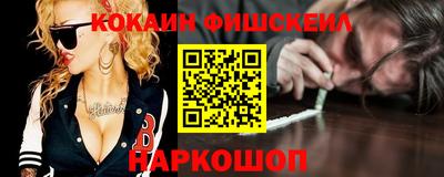 гашиш Малоярославец