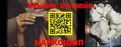 прущая мука Мариинск