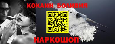 гашиш Малоярославец