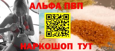 прущая мука Мариинск