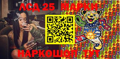 прущая мука Мариинск