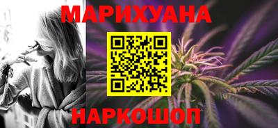 прущая мука Мариинск