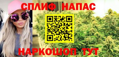 прущая мука Мариинск