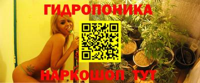 гашиш Малоярославец