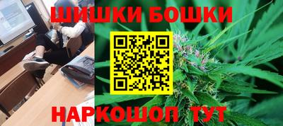 гашиш Малоярославец