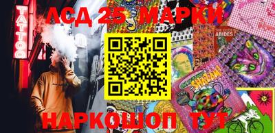 амфетамин Братск