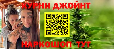 бутик Малгобек
