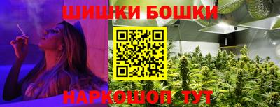 прущая мука Мариинск