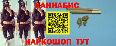 гашиш Малоярославец