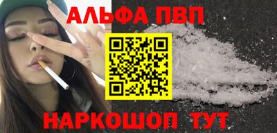 гашиш Малоярославец