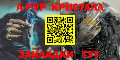 гашиш Малоярославец