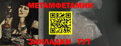 гашиш Малоярославец
