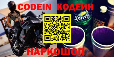 прущая мука Мариинск