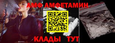 гашиш Малоярославец