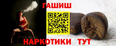 прущая мука Мариинск