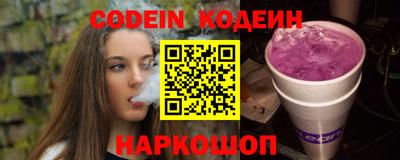 бутик Малгобек