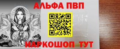 гашиш Малоярославец