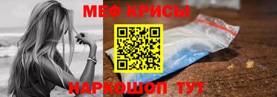 бутик Малгобек