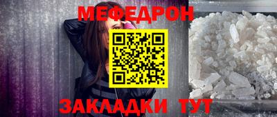бутик Малгобек